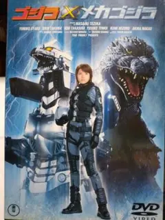 Item thumbnail for item db43124e-747a-4e4c-9426-89fce4fbcdd4