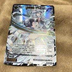 2025年最新】wixoss スリーブの人気アイテム - メルカリ