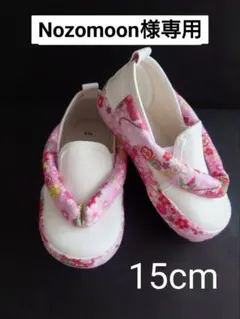 2025年最新】七五三スリッポンの人気アイテム - メルカリ