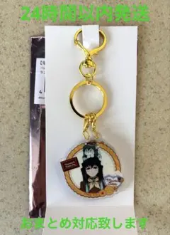 鬼滅の刃 バレンタイン＆ホワイトデー ランダムコンビアクリルチャーム 時透無一郎