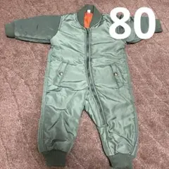 ✴︎美品✴︎ミリタリー冬用ツナギアウター