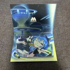 ホロライブ 星街すいせい オリジナルモスカード「A」 水鈴 on X: 