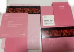 BTS アルバムMAP OF THE SOUL : PERSONA
