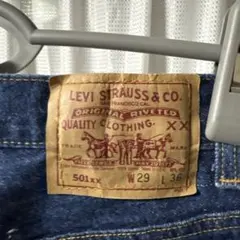 美品】LEVI'S 505-0217 1992年 米国製 B級品 w38 - メルカリ