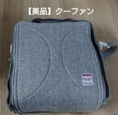 ベビーバスケット