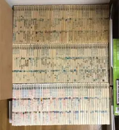 2026年最新】銀花 創刊号の人気アイテム - メルカリ