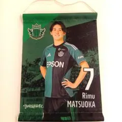 きいめろ様 リクエスト 2点 まとめ商品