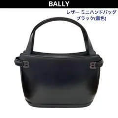 F07177 未使用品 BRIE LEON レザーミニバッグ カーキ - メルカリ