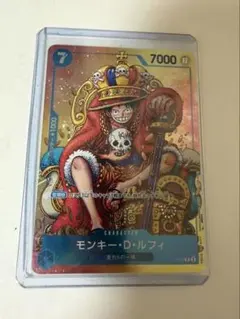 PSA10鑑定品 ワンピースカード ジャンプ 付録 プロモ ルフィ P-043