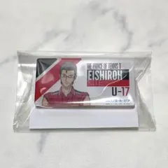 新テニスの王子様 テニプリ アクリルネームバッジ 木手永四郎