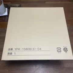 LIXIL風呂ふたYFK-1580B(3)-D4のサムネイル