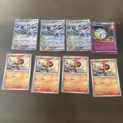 ソウブレイズex セット