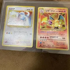 リザードンカード2枚セット 海外ポケカ】メガリザードンXウルトラプレミアムコレクションが2025年