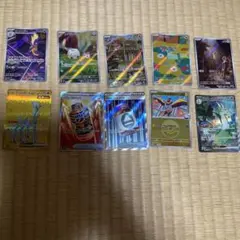 ポケモンカード ARセット＋アルファ