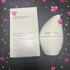 Item thumbnail for item 6cec256f-5114-48e7-9cd3-7e761b1964a9