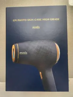 2026年最新】ミュゼ 脱毛器の人気アイテム - メルカリ