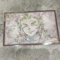 2026年最新】ufotable dining ポストカード 煉獄の人気アイテム - メルカリ