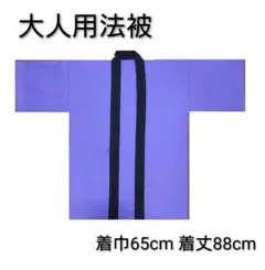 Item thumbnail for item 0de6d360-cfb4-4e49-912f-4acbc74954b1