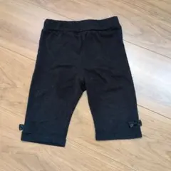 Item thumbnail for item b7550f1b-59cc-40f9-af15-e117df983a08