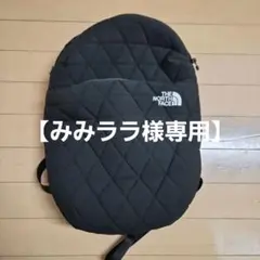 the north face Geoface Slim Pack