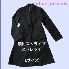 【美品】洋服の青山　佐々木希コラボ nline precious 濃紺スーツ　L