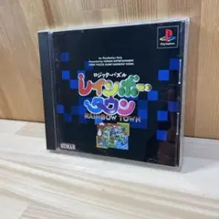 Item thumbnail for item efc1db4c-c119-4f82-8986-1b43419d1b47