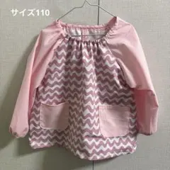 Item thumbnail for item b691c743-6fad-4aaf-87d2-7c06ac4bfed4