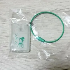 おいせさん お浄めスプレー ミニキーホルダー　ジブンスプレー ガチャガチャ