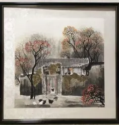 Item thumbnail for item 9d1ab9c9-403d-4db4-a6ed-5249a6e8eda7