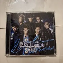 三代目J Soul Brothers from EXILE TRIBE