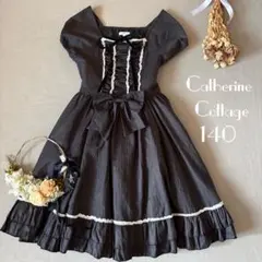 キャサリンコテージ シャーリングレース ガーリーな♡ドレスワンピース140