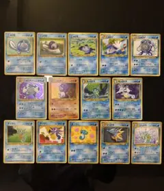 旧裏　キラ　プロモ　ノーマル　大量　まとめ売り　＋おまけ ポケモンカード ポケカ pokemon 旧裏 プロモ キラ まとめ売り 118枚