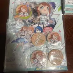 プロジェクトセカイ　一番くじ　花里みのり5点セット