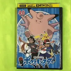 2025年最新】ポケモン 新無印編 dvdの人気アイテム - メルカリ