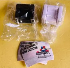 mari様 リクエスト 3点 まとめ商品