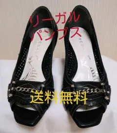 お値下げしました！[送料込み]　REGAL(リーガル) パンプス　黒