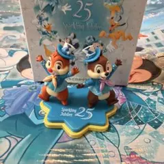 ディズニーシー 25周年 ミニフィギュア チップ デール