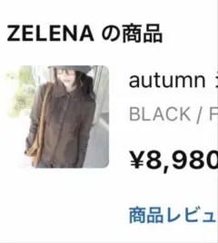 ZELENA 韓国ブランド シャツ ブラック
