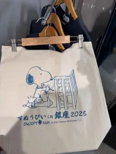 スヌーピー　イン　ギンザ　2025