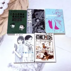 豆ガシャ本 週刊少年ジャンプ ジャンプコミックスコレクション 5種セット ⚠️中古