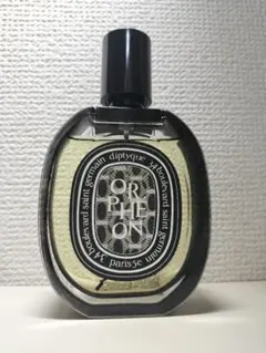 【美品】diptyque ORPHEON ユニセックス香水