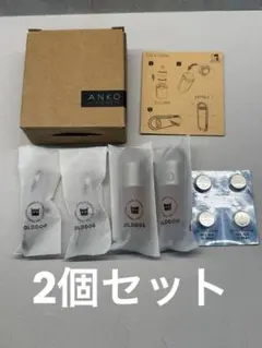 anko 라이트 앙코라이트 네루 디자인 작품