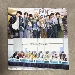2026年最新】timelesz 会報の人気アイテム - メルカリ