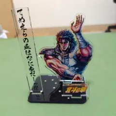 Item thumbnail for item 4a5a8f07-b775-4b63-a3bd-360a47945eb2