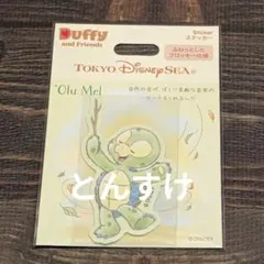 【新発売】ステッカー★オルメル　ワンダーズバイユアサイドのサムネイル