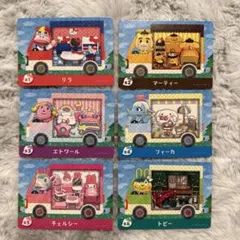 あつまれどうぶつの森 あつ森 amiboカード サンリオ