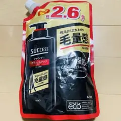 Item thumbnail for item 310ddb83-0326-4818-b203-03bcc8416f09