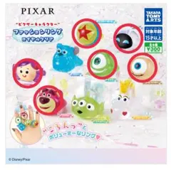 PIXAR ファッションリング 6個セット