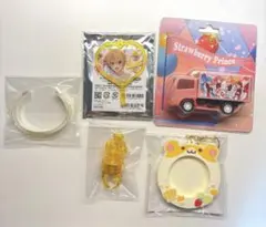 2025年最新】るぅと まとめ売りの人気アイテム - メルカリ