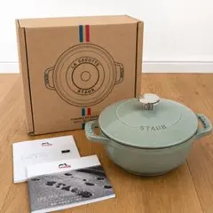 2026年最新】Staub 両手鍋の人気アイテム - メルカリ